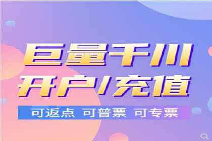 百度推广竞价成功案例：某公司如何实现业绩翻倍