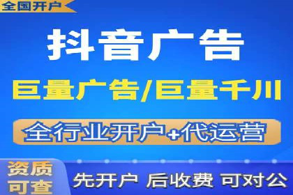 百度推广多少钱能带来多少流量？看数据说话