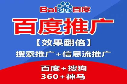 信息流广告投放策略：案例分析及优化建议
