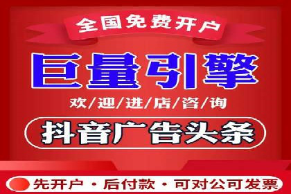 小红书信息流揭秘：爆款笔记生成秘籍